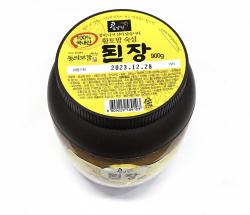 (900g) 츲