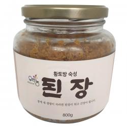 (800g) 츲